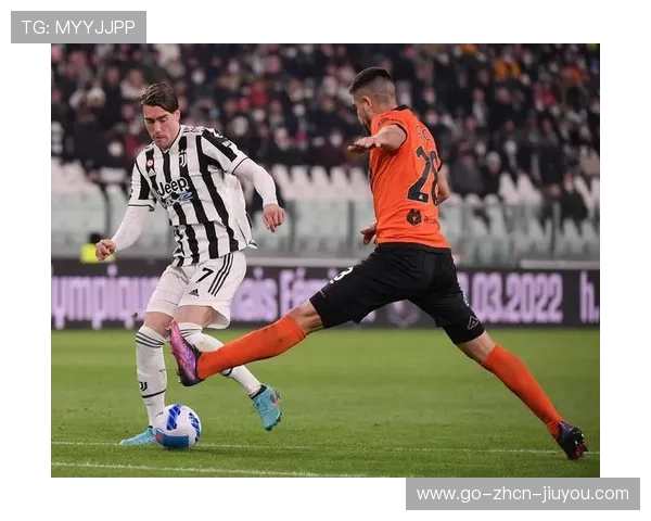 尤文米利克高速插上抢点成功再度得分：速度与默契谱写的攻势传奇