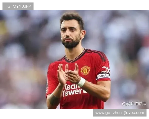 布鲁诺任意球传中造就曼联绝杀